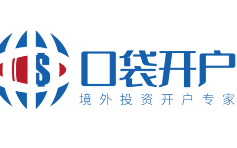 [尊嘉金融开户] 港股免佣+美股免佣，开户送200港币+100元返佣