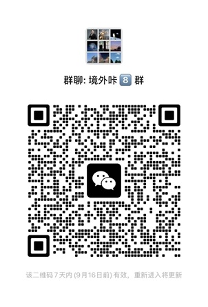 [2025]中国大陆不出境开户渣打银行香港卡+新加坡卡
