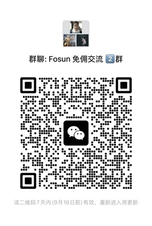 [2025]美股开户需要什么条件？美股开户流程及美股券商对比